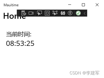 Maui 显示当前时间