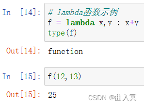 深度学习——第3章 Python程序设计语言（3.4 Python自定义函数）