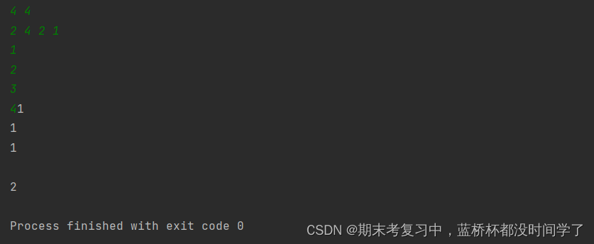 python 基础知识点（蓝桥杯python科目个人复习计划54）