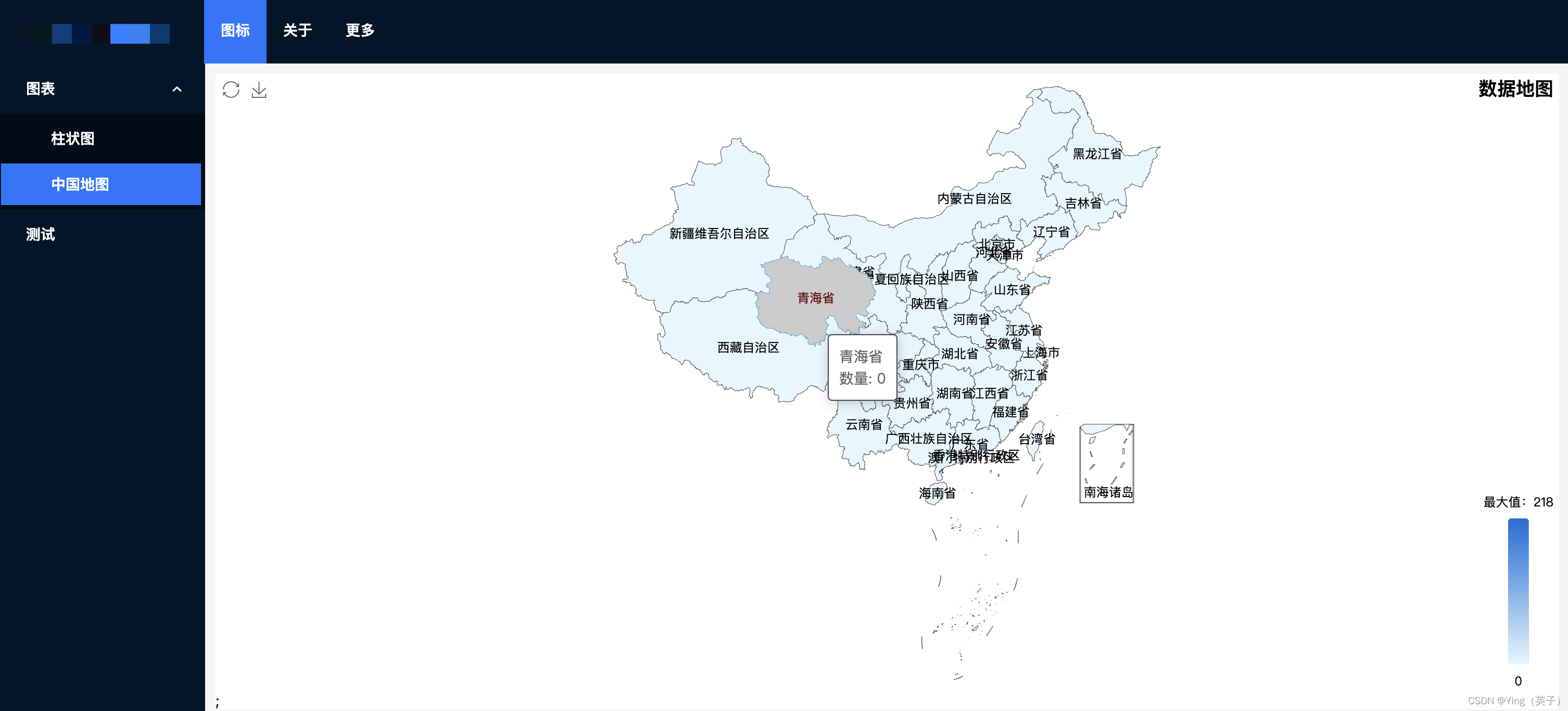 在react项目用echarts绘制中国地图