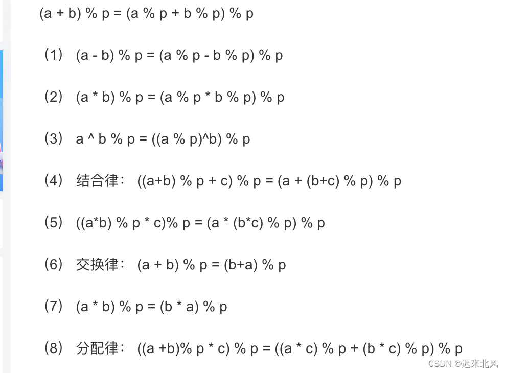 【DAY3 3.16】