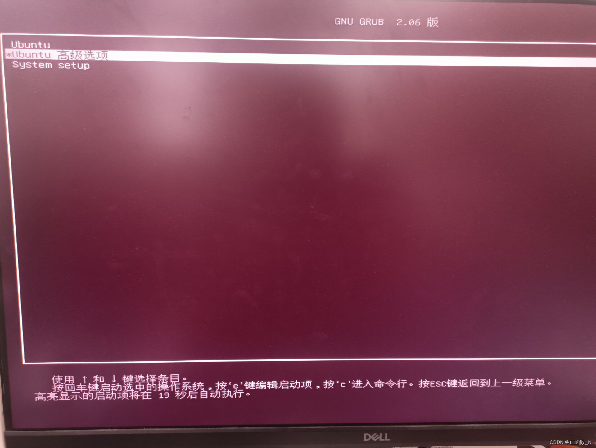 请添加图片描述