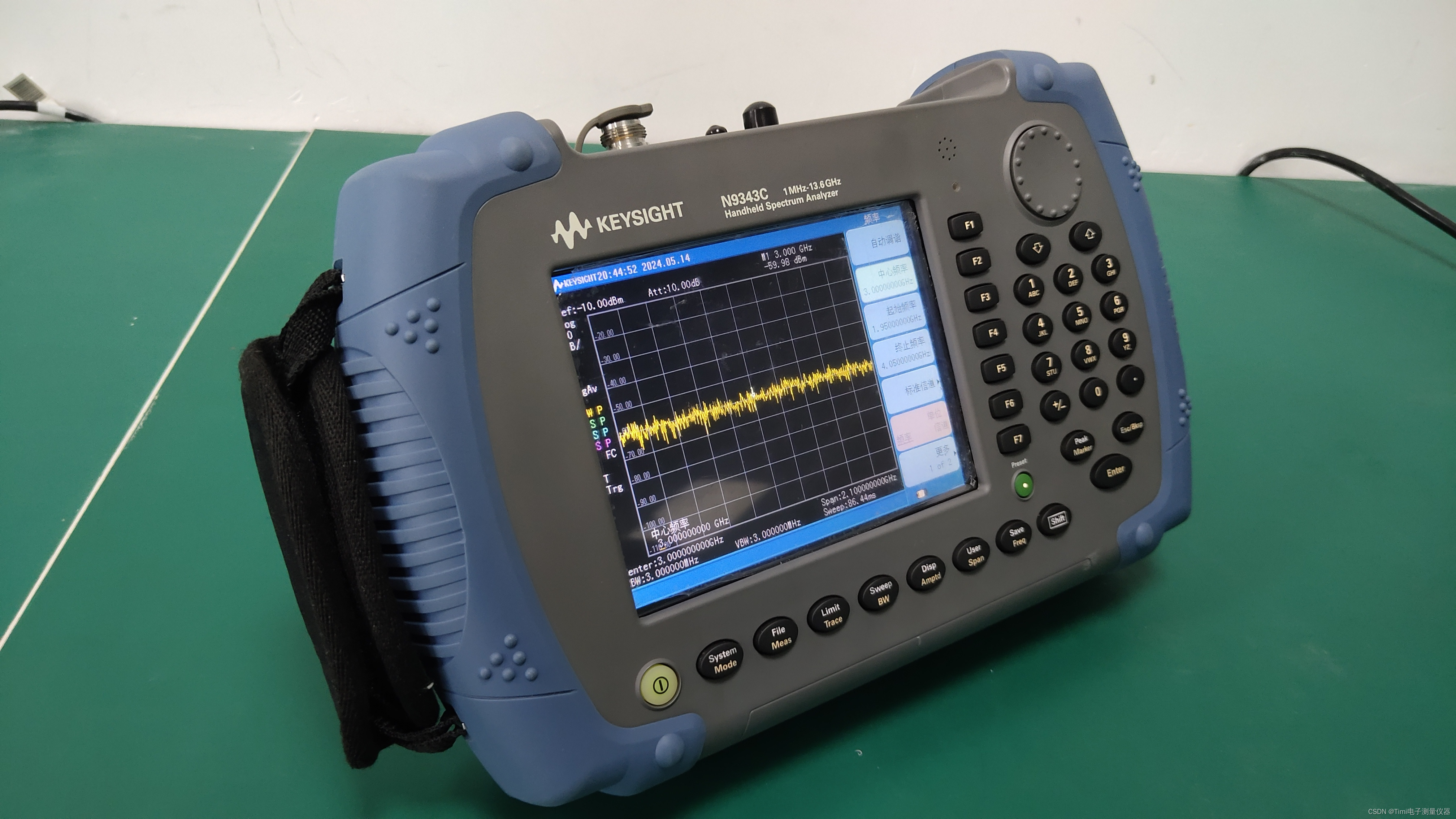 Keysight 是德 N9343C 手持式频谱分析仪