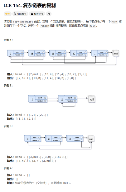 在这里插入图片描述 在这里插入图片描述