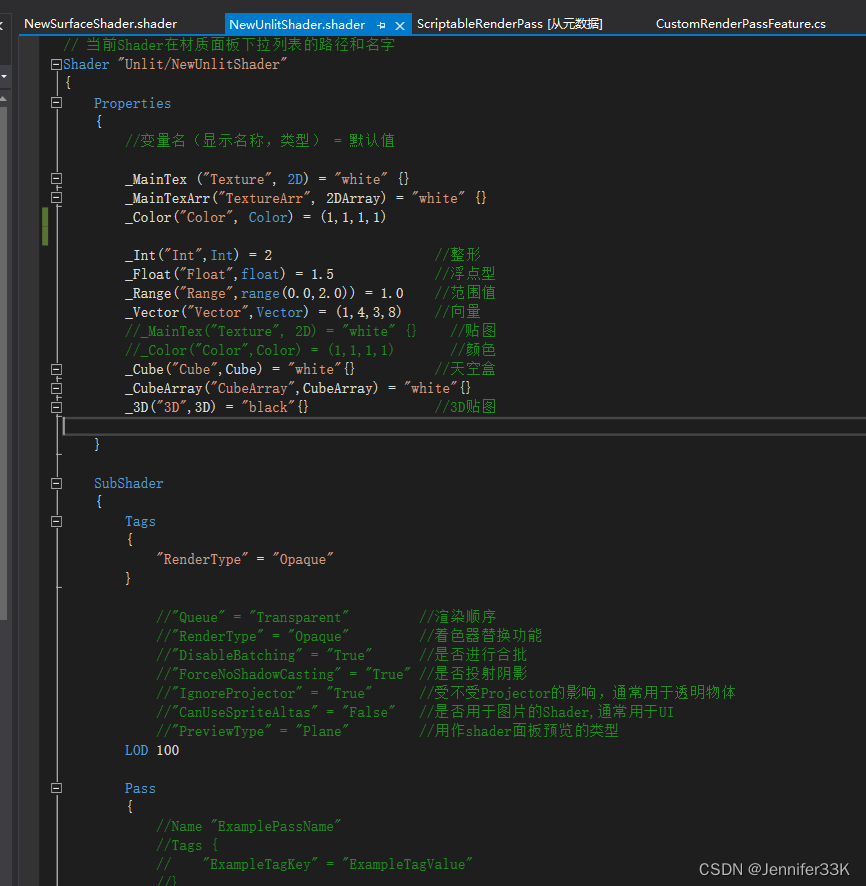 Unity2023.1.19_ShaderGraph节点说明以及使用技巧