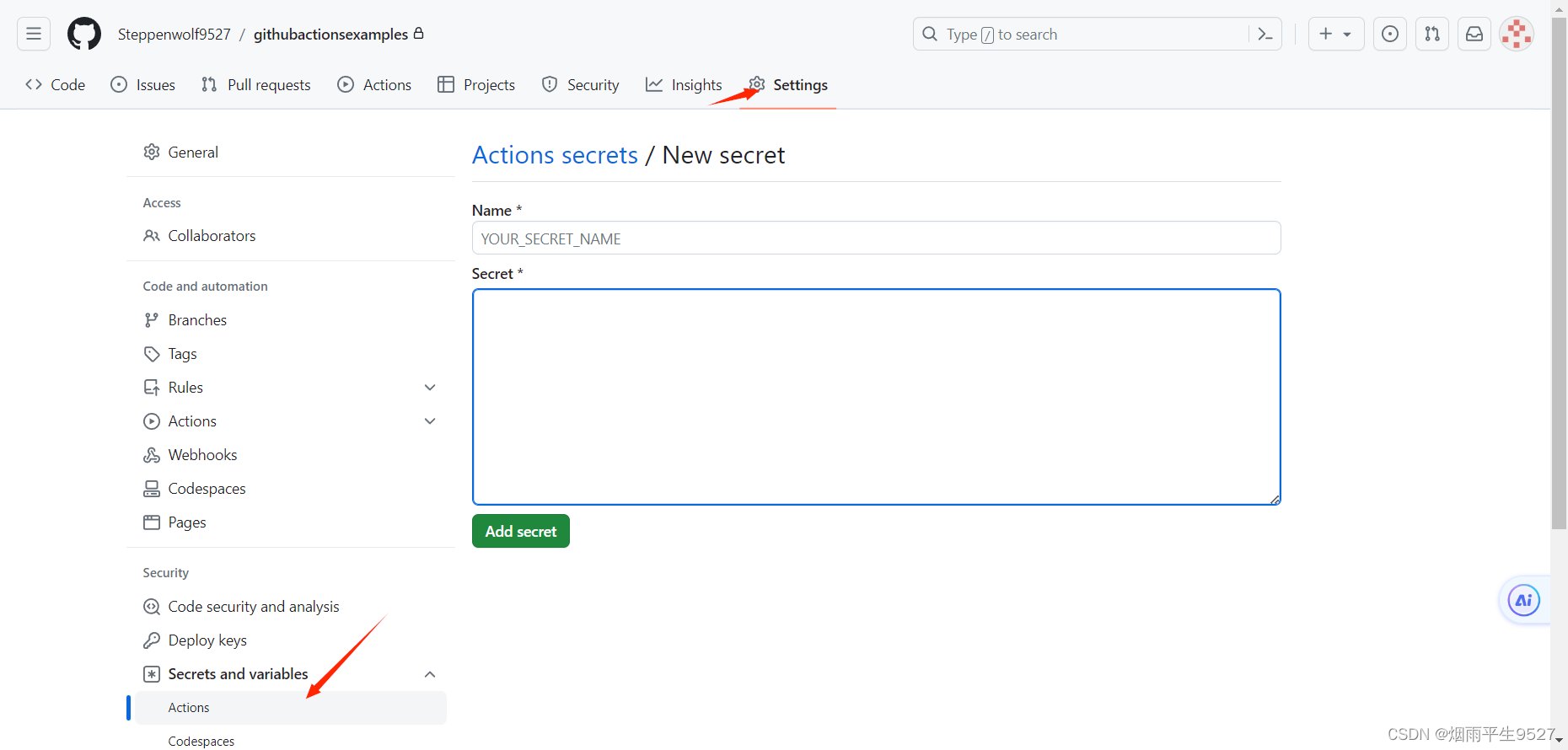 GitHub Actions持续部署