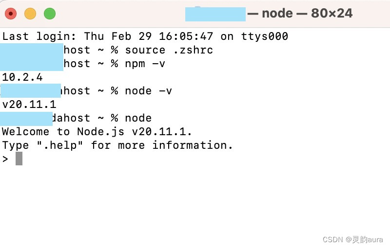 程序媛的mac修炼手册-- Node.js入门篇