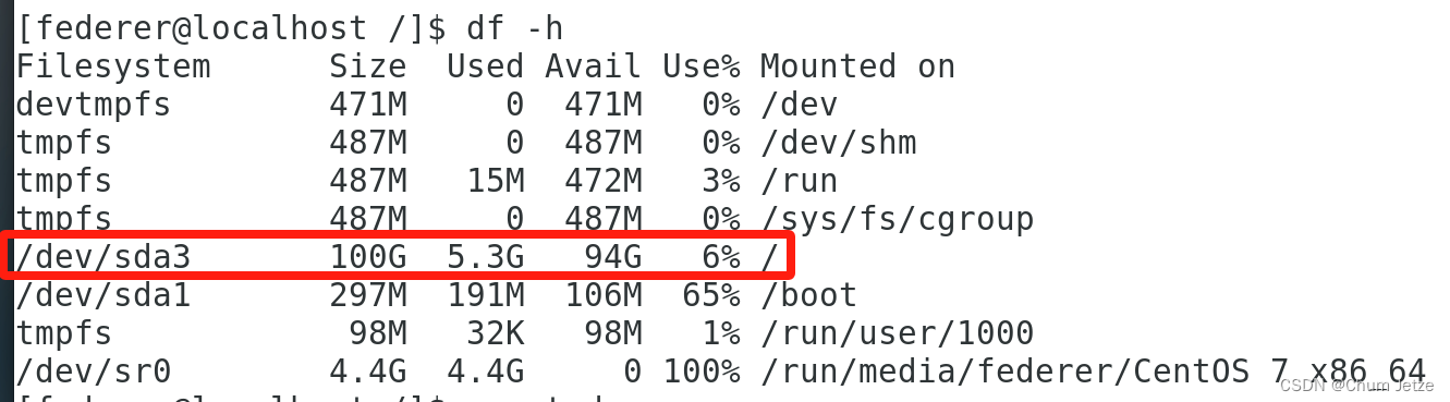 windowsVMware虚拟机中扩展linux磁盘空间