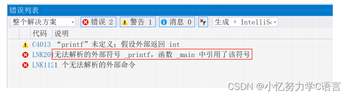 9. 编程常见错误归类