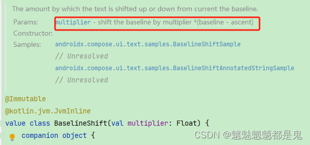 value class BaselineShift(val multiplier: Float)