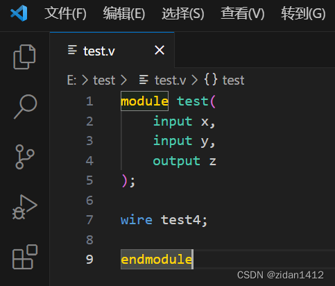 vscode开发FPGA(1)---TEROS_HDL插件报错