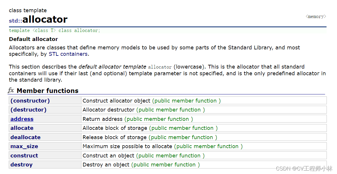 【C++】SGI-<span style='color:red;'>STL</span>（<span style='color:red;'>空间</span><span style='color:red;'>配置</span><span style='color:red;'>器</span>）