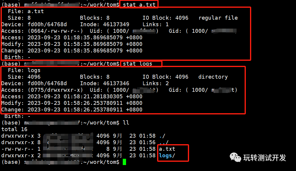 Python模块与Linux stat 命令：双剑合璧的文件系统探索