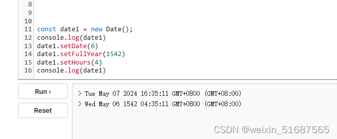 Date JavaScript 实例