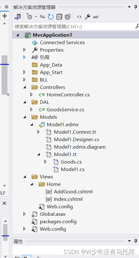 ASP.NET MVC<span style='color:red;'>企业</span><span style='color:red;'>级</span><span style='color:red;'>程序</span><span style='color:red;'>设计</span> (入住退房，<span style='color:red;'>删除</span>)