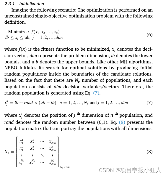 2024年新提出的算法：一种新的基于数学的优化算法——牛顿-拉夫森优化算法｜Newton-Raphson-based optimizer，NRBO