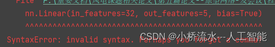 SyntaxError: invalid syntax. Perhaps you forgot a comma?解决办法