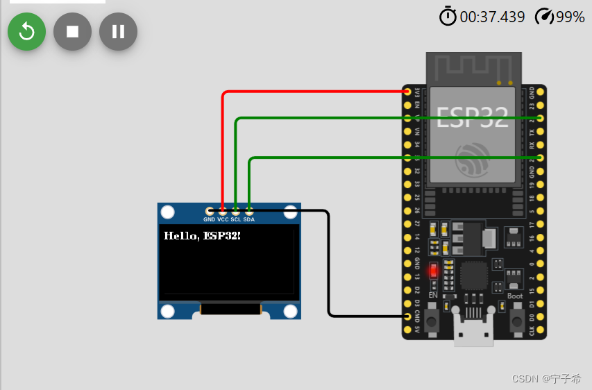 Arduino U8g2库：图形界面库的强大利器，