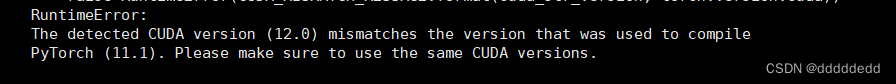 linux上如何安装diff-gaussian-rasterization（研一菜鸟，记录一下花半天