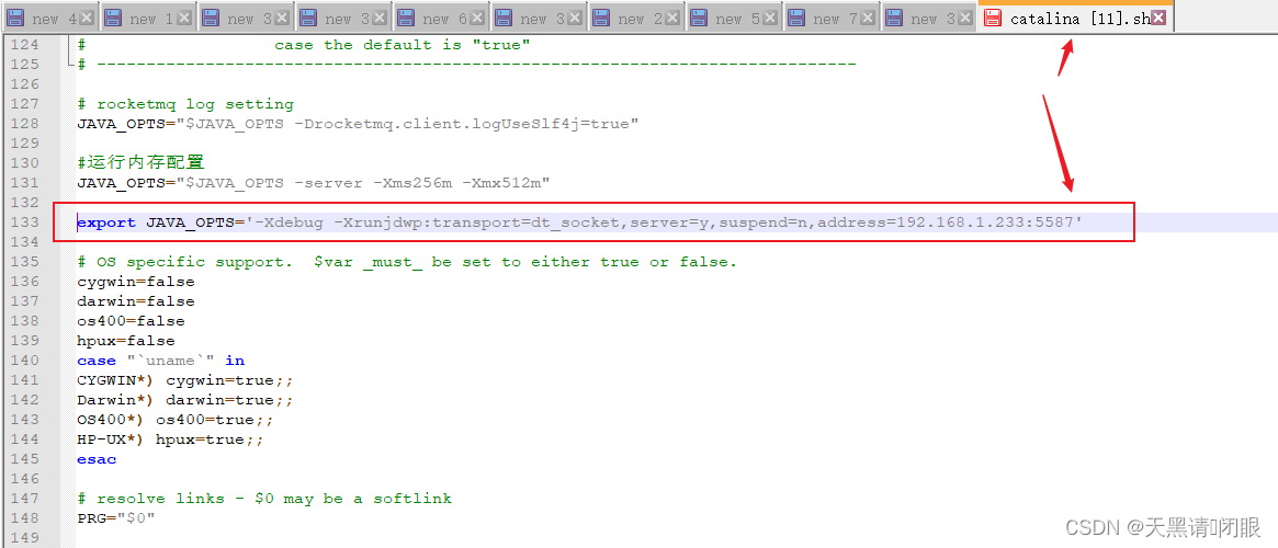 执行shutdown.sh关闭tomcat服务报错：ERROR JDWP Transport dt_socket failed to