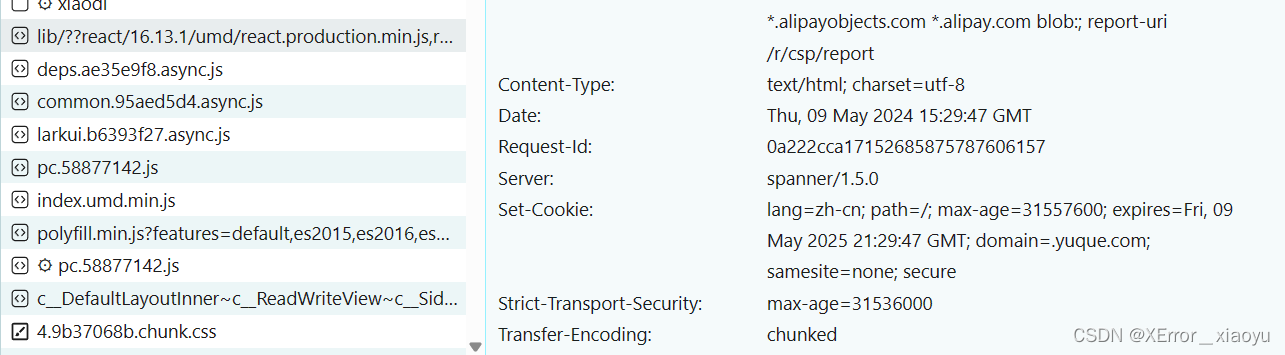 JavaWeb中的Session和Cookie