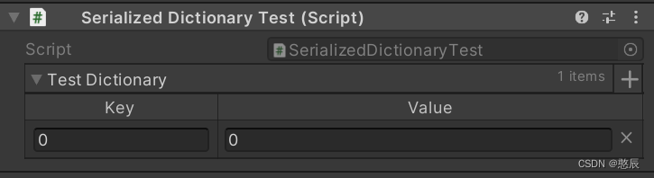 【Unity小技巧】Unity字典序列化