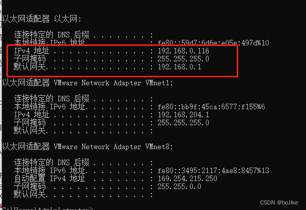 ruoyi若依前后端分离版部署centos7服务器(全)