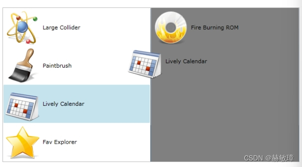 wpf TelerikUI使用DragDropManager