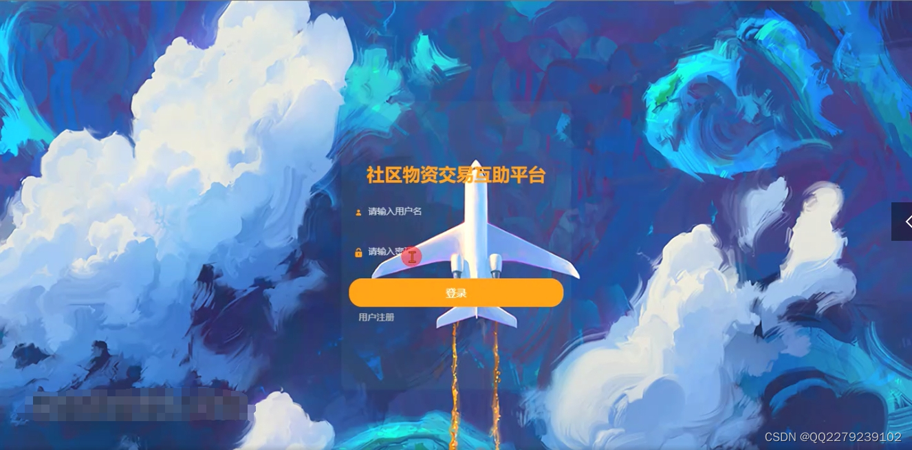 壁纸 海底 海底世界 海洋馆 水族馆 1326_654