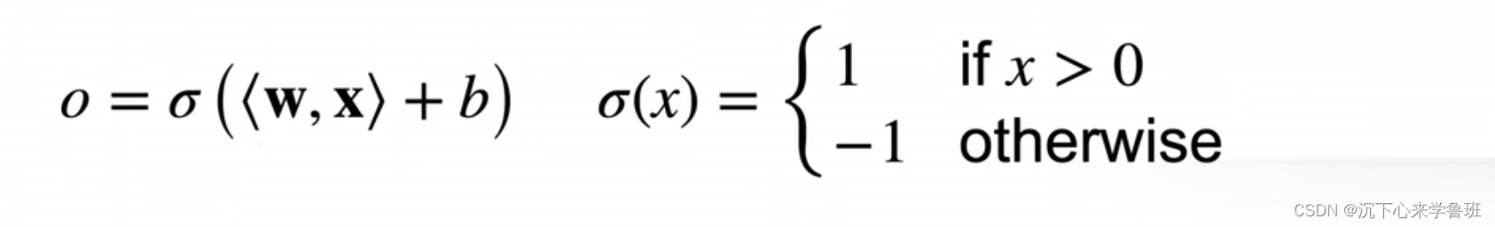 动手学<span style='color:red;'>深度</span>学习——<span style='color:red;'>多</span><span style='color:red;'>层</span><span style='color:red;'>感知</span><span style='color:red;'>机</span>