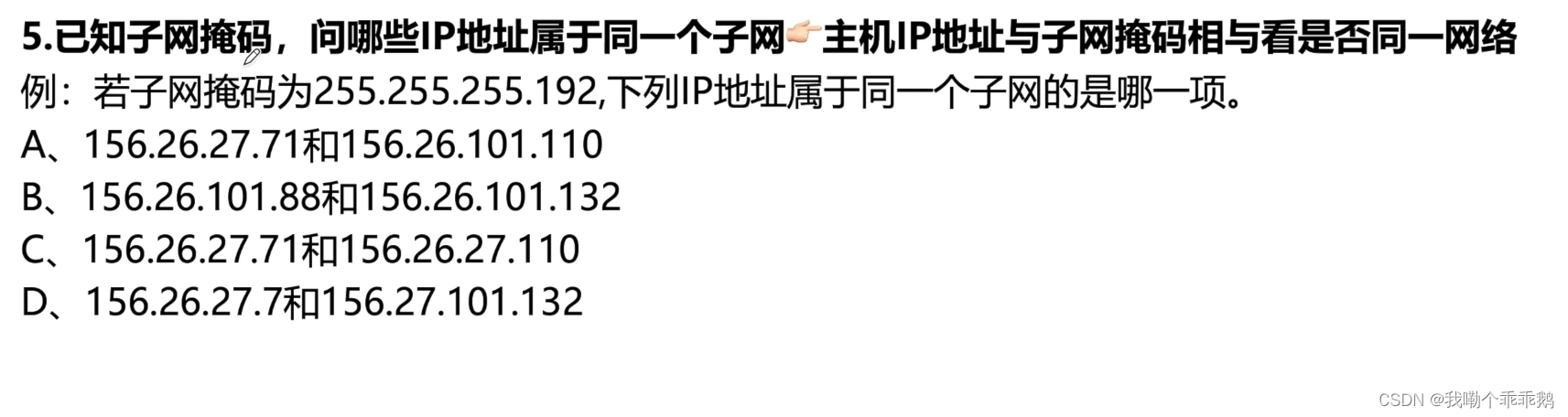 外链图片转存失败,源站可能有防盗链机制,建议将图片保存下来直接上传