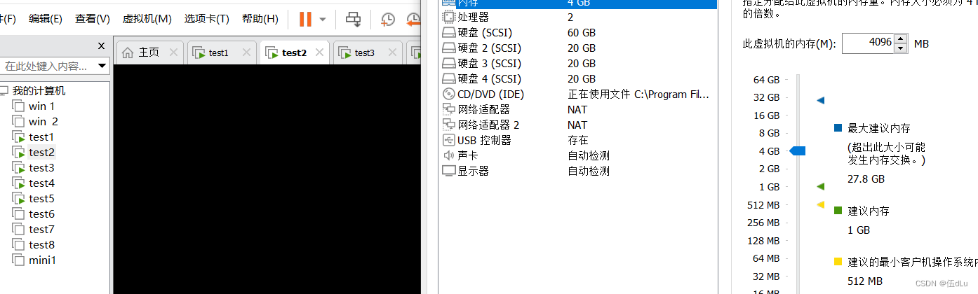 Ceph分布式存储（1）