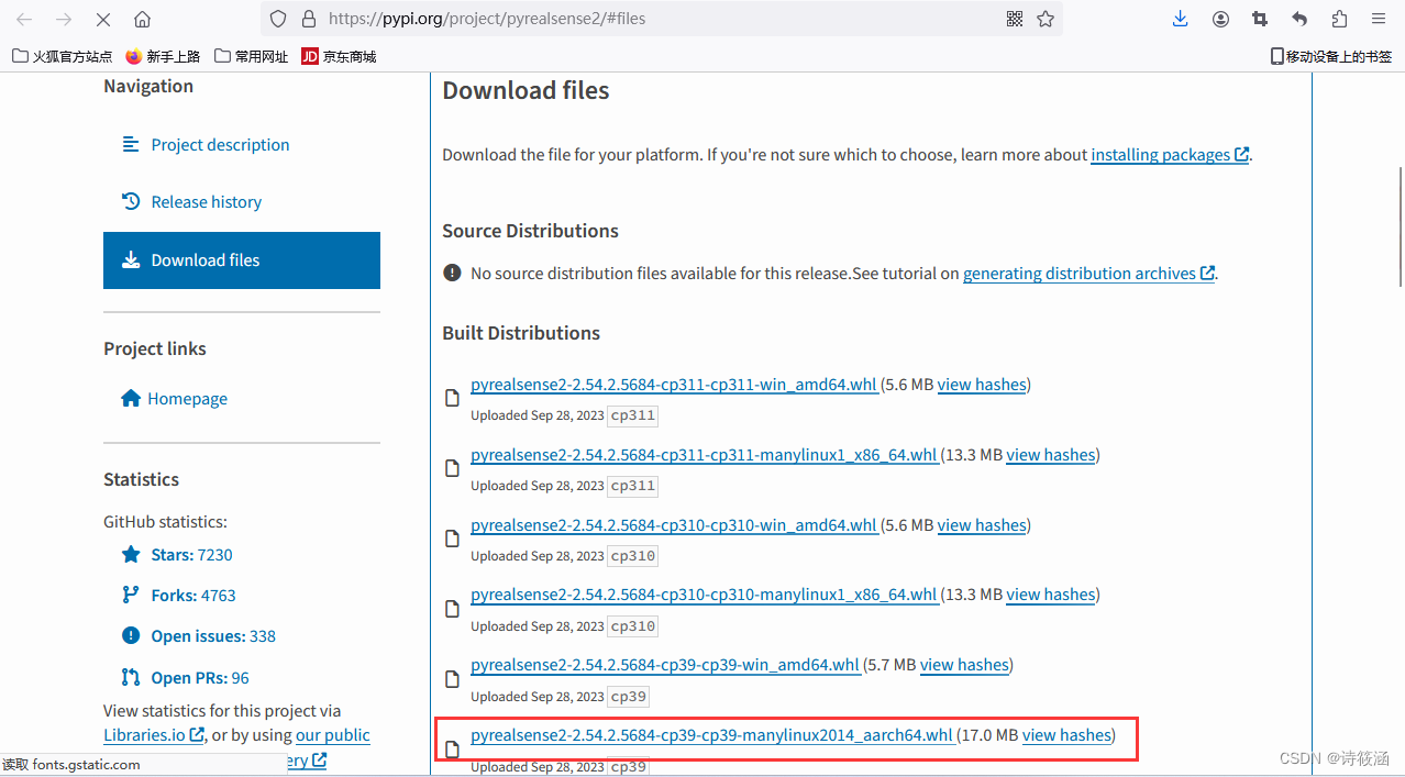 pip install pyrealsense2显示 Could not find a version that satisfies the ...