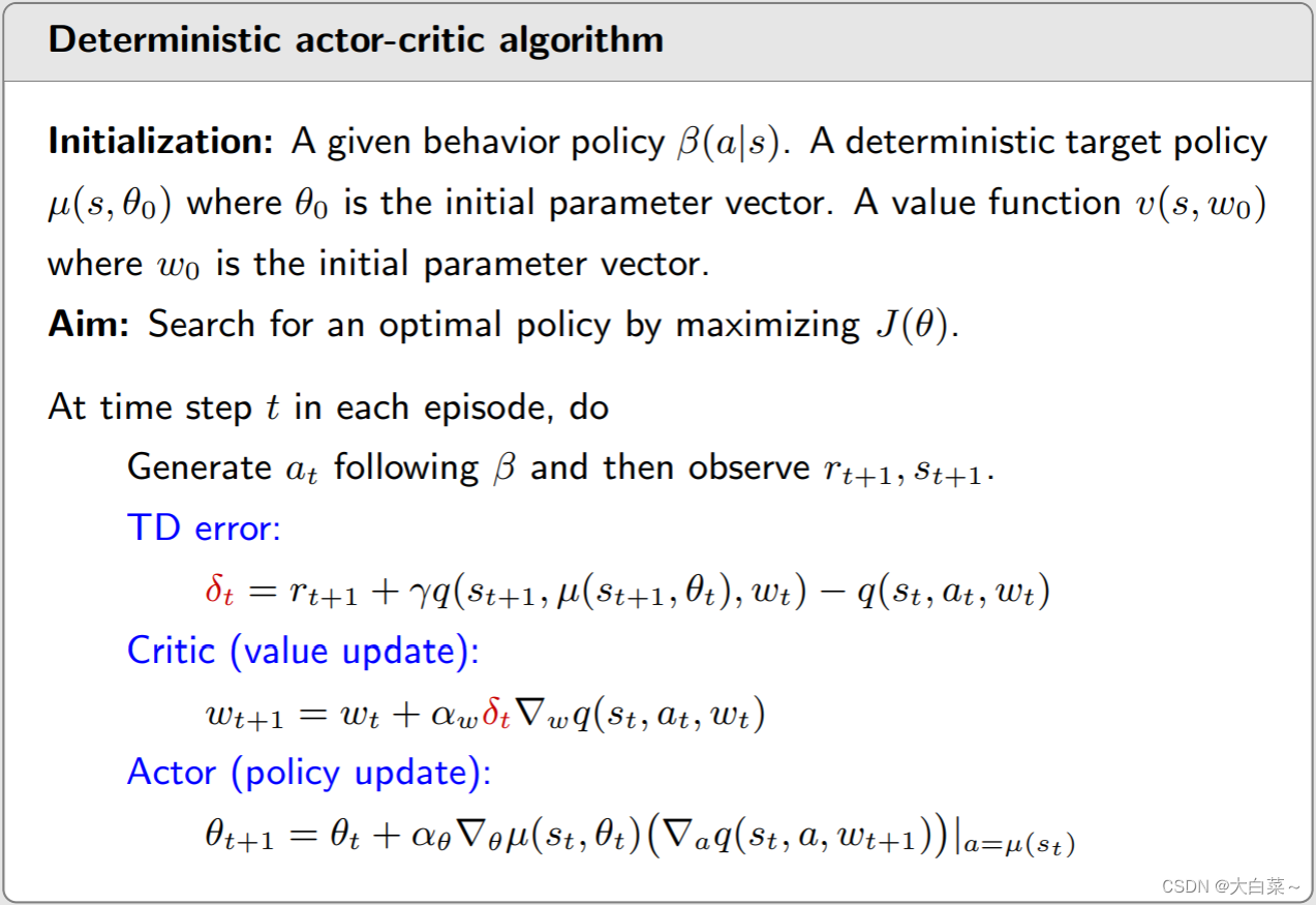 【RL】Actor-Critic Methods