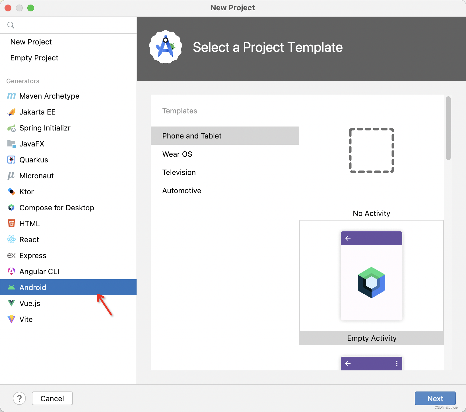 Intellij IDEA构建Android开发环境