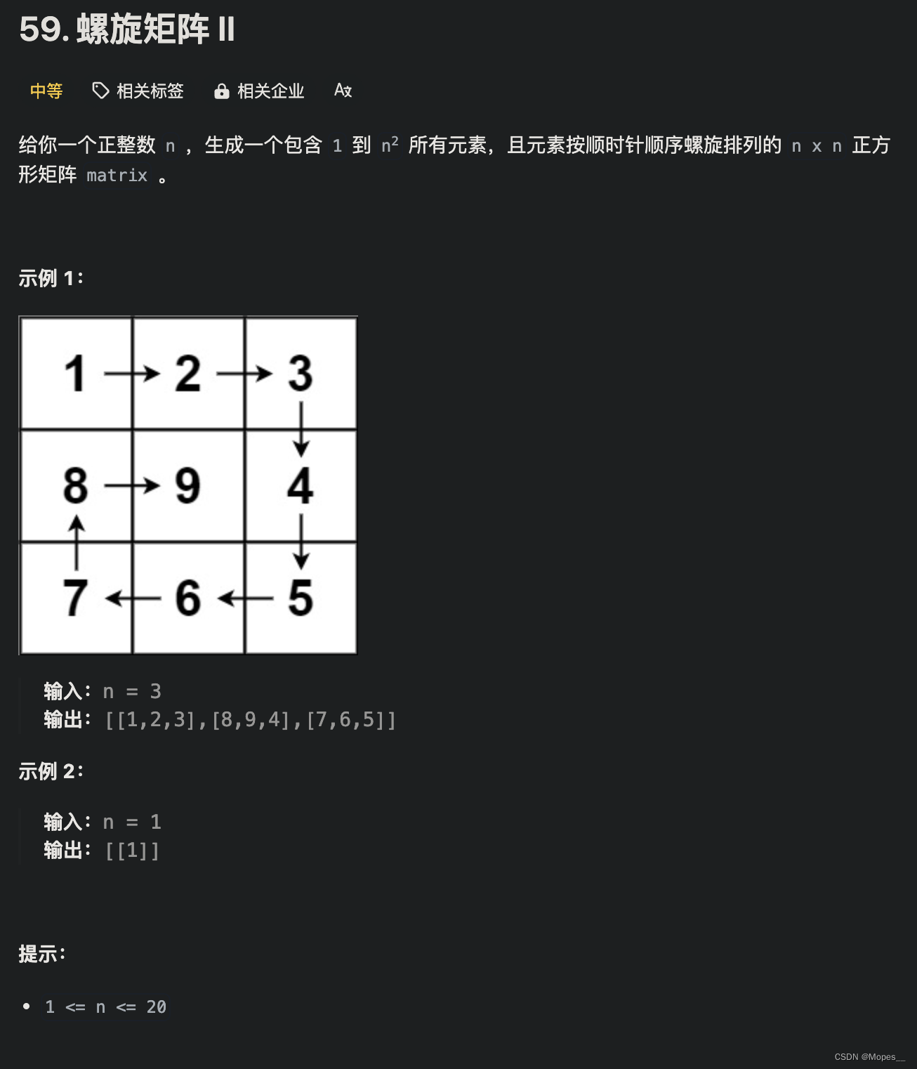 Python | Leetcode Python题解之第59题螺旋矩阵II