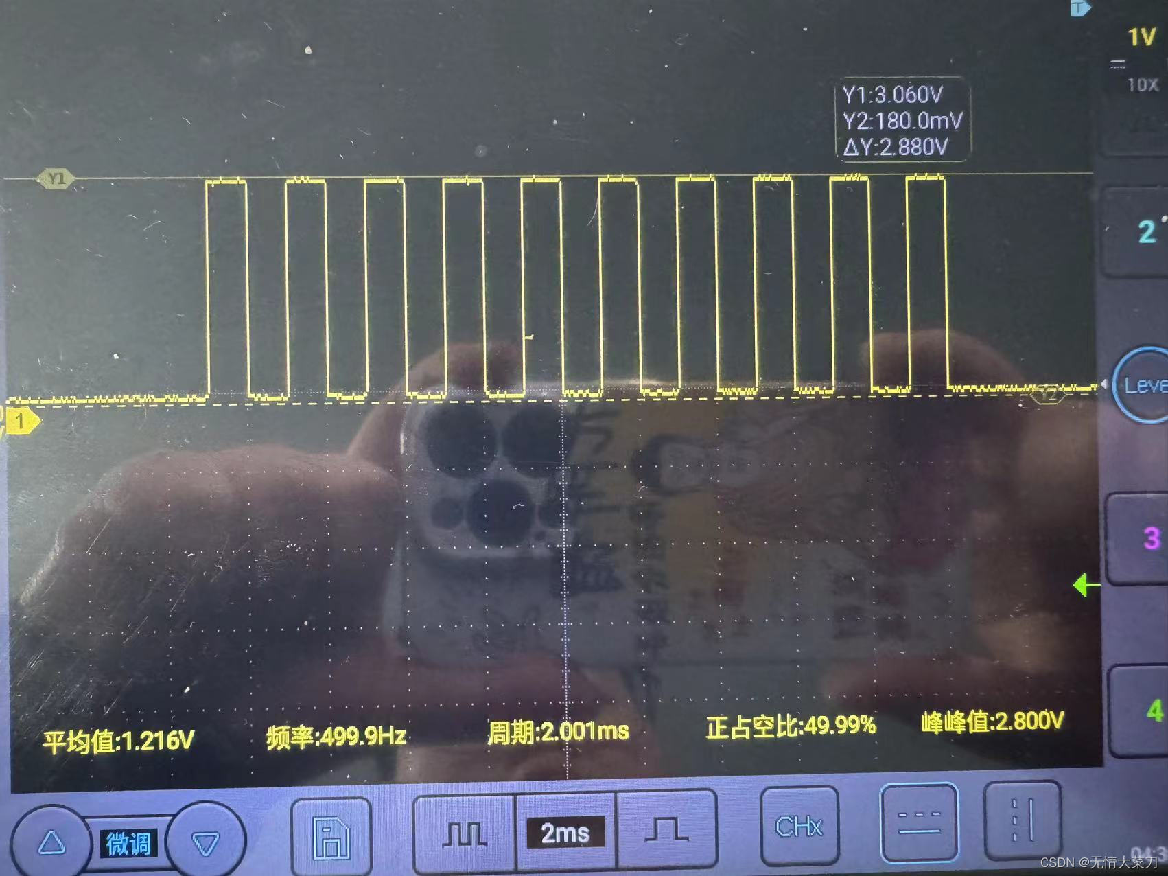 stm32普通定时器脉冲计数（发送固定脉冲个数），控制步进电机驱动器