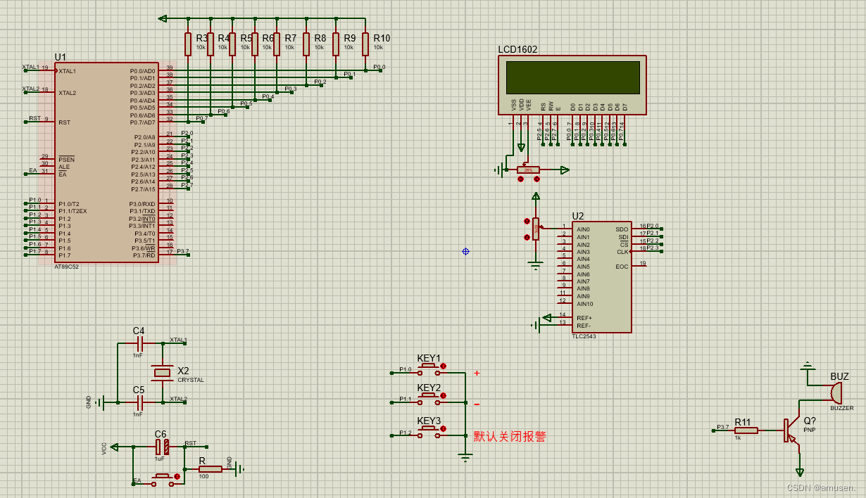 STC51+TLC2543+ADXL335+proteus