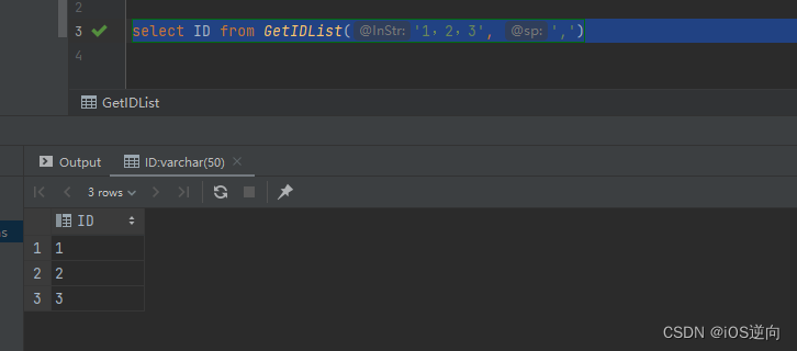 sql server【 特定分隔符隔开的字符串转表】和【 列转逗号隔开的字符串】