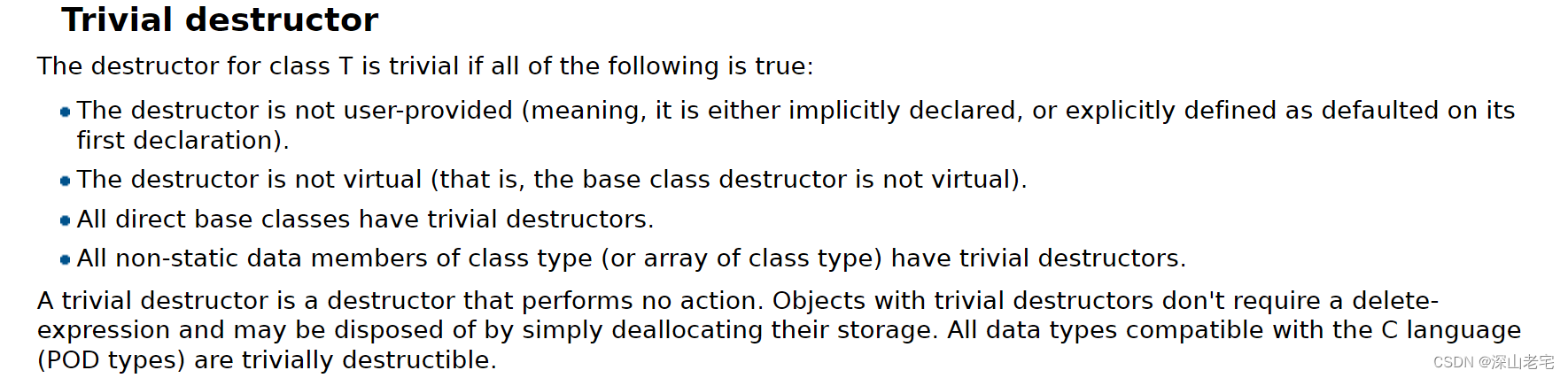 Modern C++ std::variant的实现原理