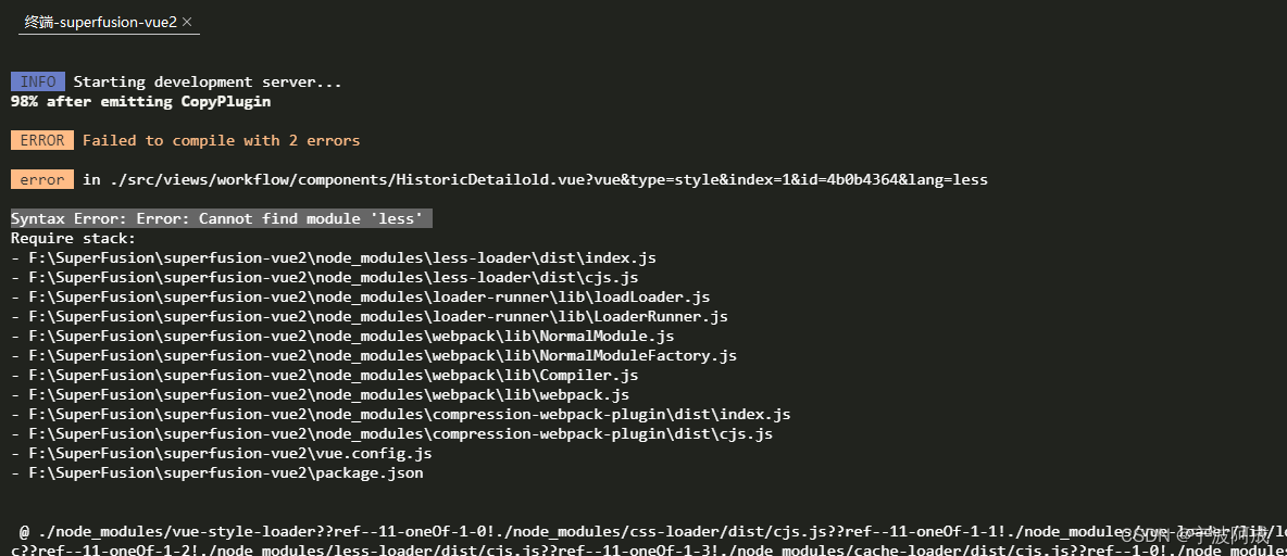 vue<span style='color:red;'>2</span>项目安装<span style='color:red;'>出现</span>Syntax <span style='color:red;'>Error</span>: <span style='color:red;'>Error</span>: Cannot find module ‘less‘