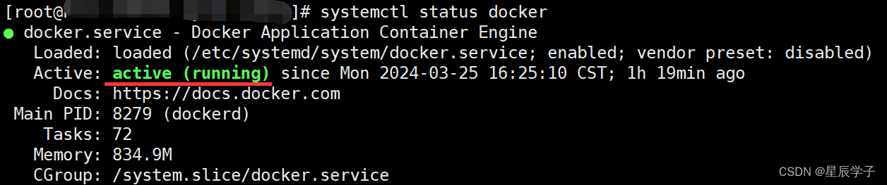 【docker】docker-compose部署mysql