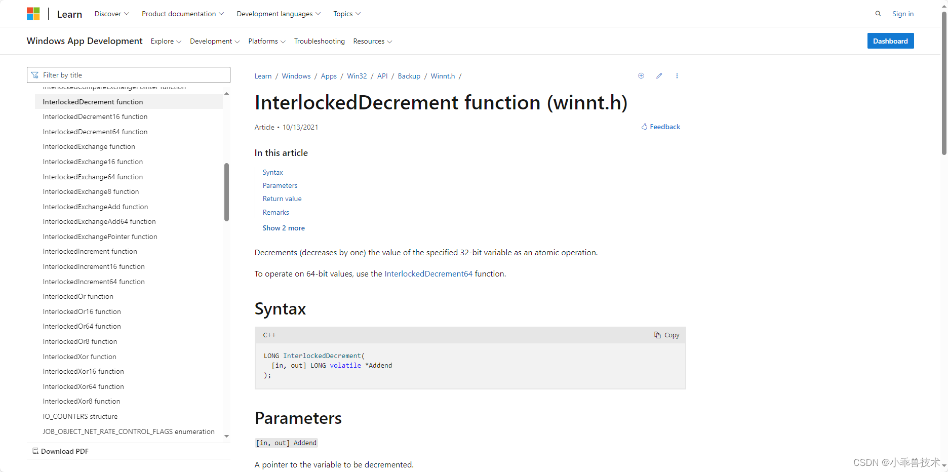 c++开发基础之保障多线程编程中的原子操作InterlockedIncrement和InterlockedDecrement用法详解