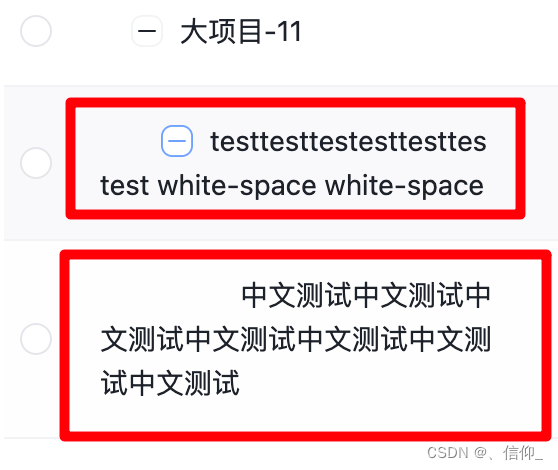 React+antd在一个Modal里面使用树状结构的Table时，实现第一列的文本内容过长时换行后对齐显示