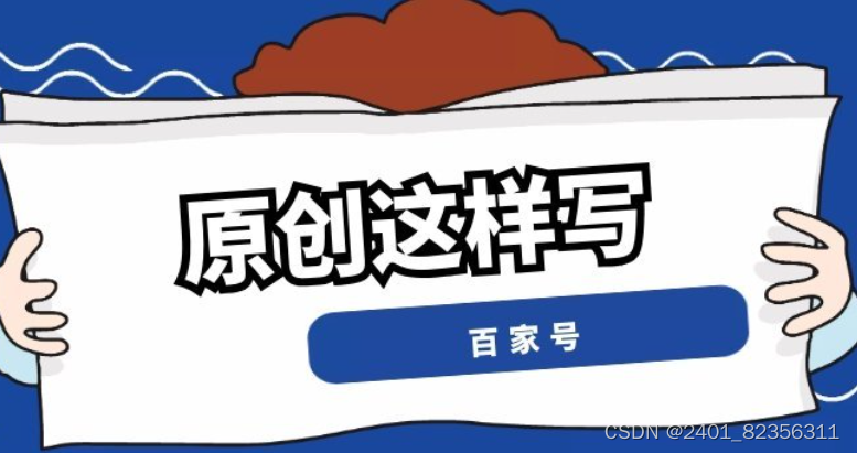 ai文章素材免费下载网站