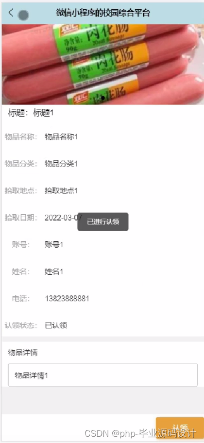07a7a6c72e004ee9875a7877b6fc30a0.png