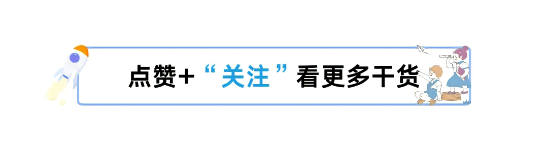 ip 命令：比 ifconfig 更强大、更灵活的网络配置工具