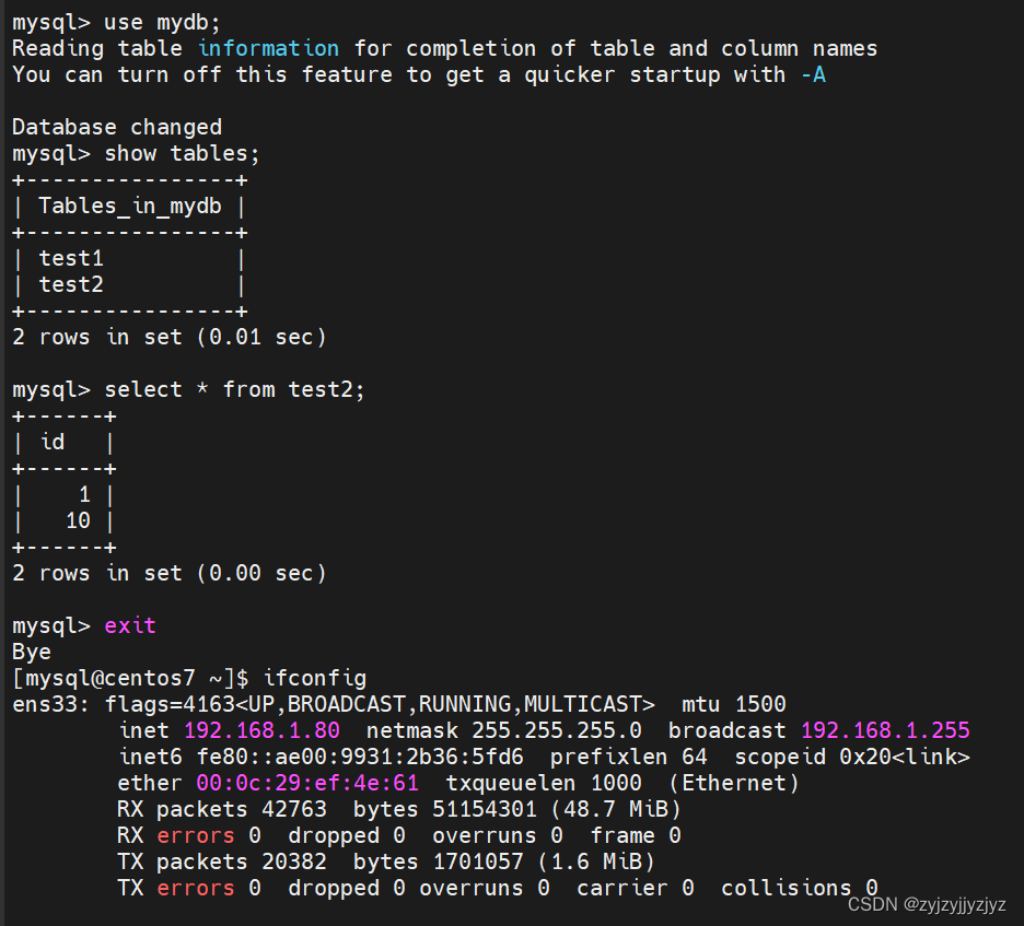 mysql实战——Mysql8.0高可用之双主+keepalived