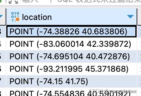 mysql使用st_distance_sphere函数报错Incorrect arguments to st_distance_sphere