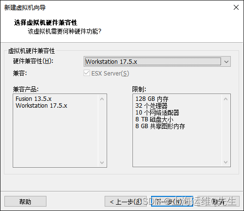 debian安装和基本使用,在这里插入图片描述,词库加载错误:未能找到文件“C:\Users\Administrator\Desktop\火车头9.8破解版\Configuration\Dict_Stopwords.txt”。,服务,服务器,网络,第6张